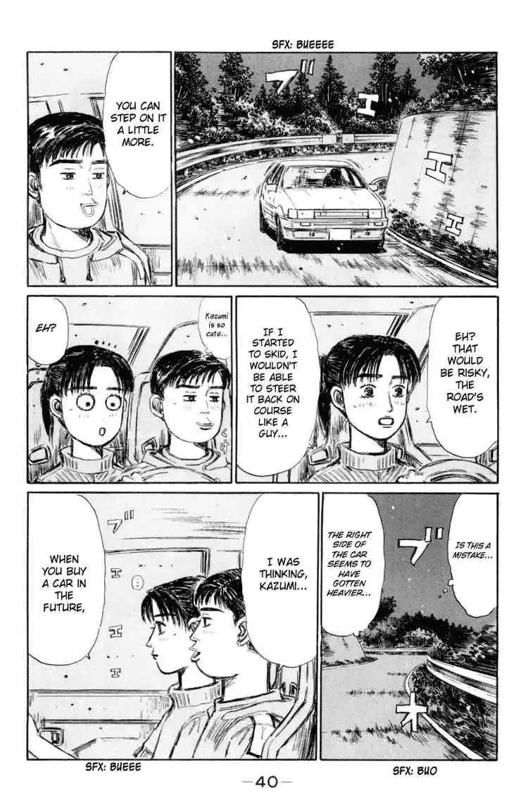 Initial D Chapter 325 4